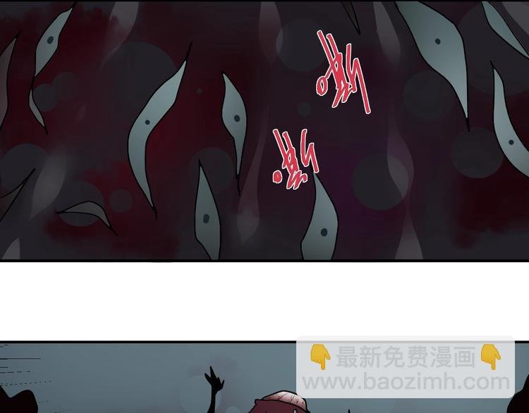 第79话 救赎