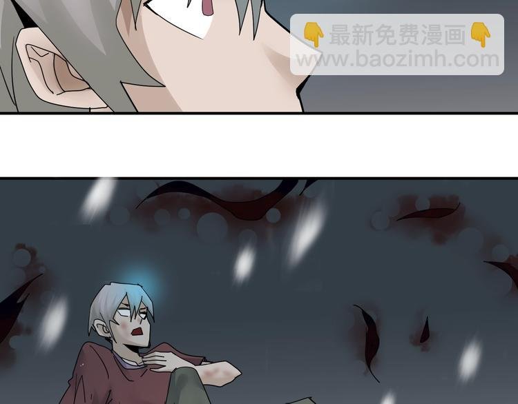 第80话 伪装
