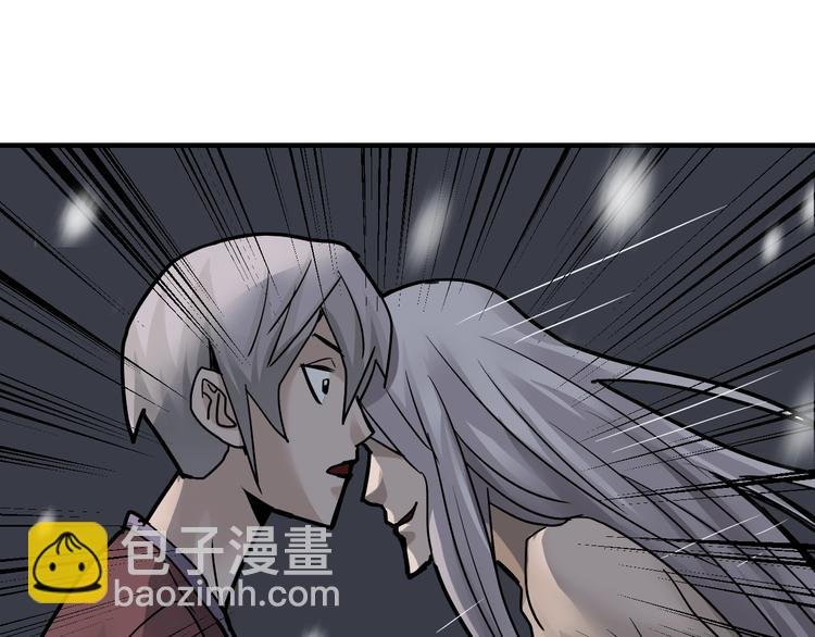 第80话 伪装