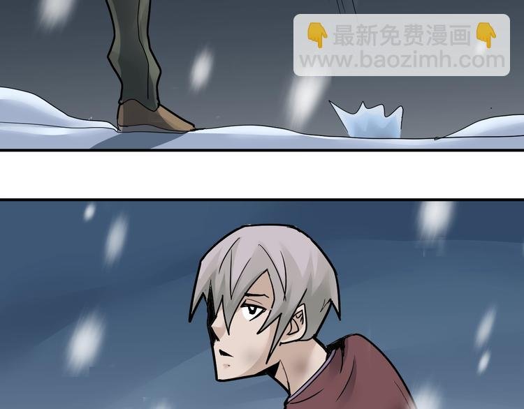 第80话 伪装