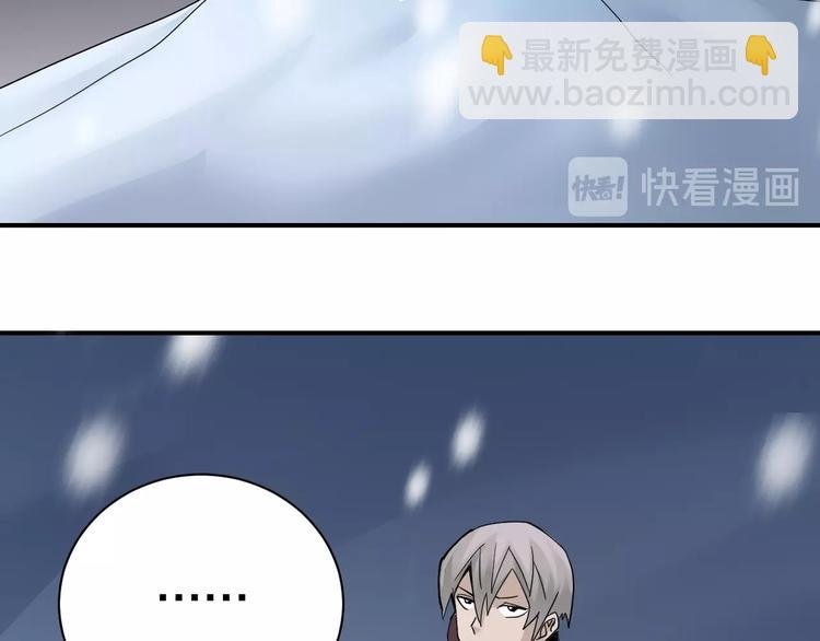 第80话 伪装