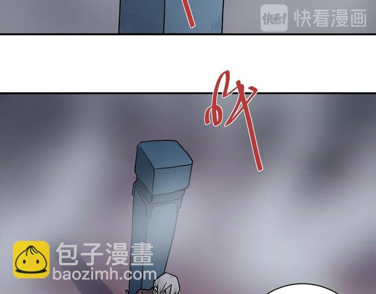 第81话 幕后主使