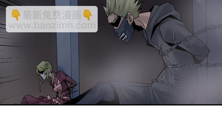 第81话 幕后主使