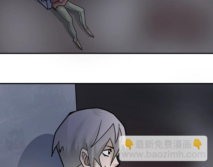 第81话 幕后主使