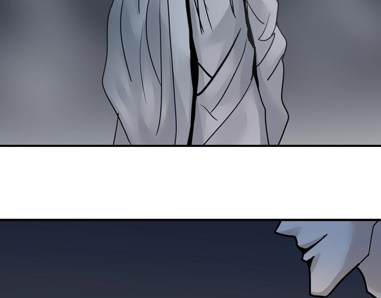 第82话 不死药最终章