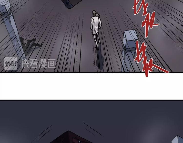 第82话 不死药最终章