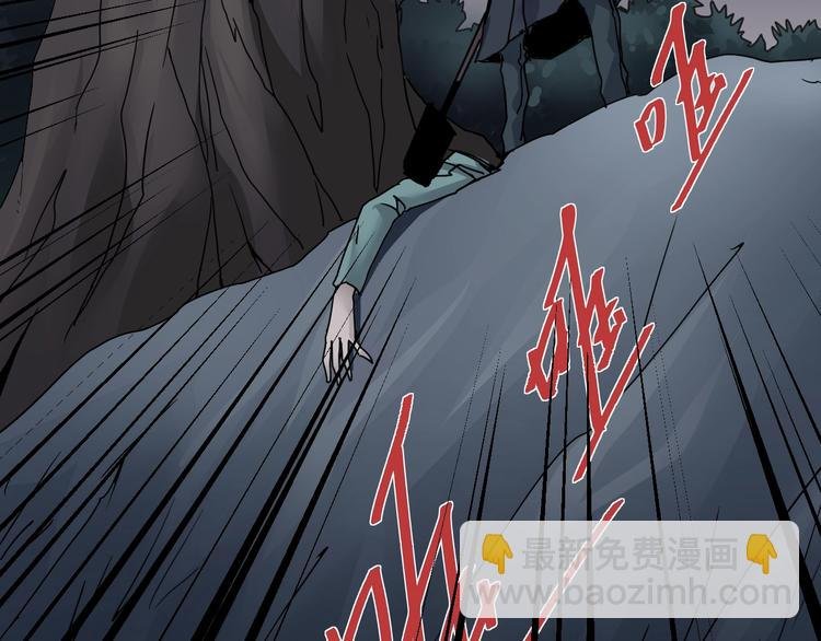 第84话 变脸