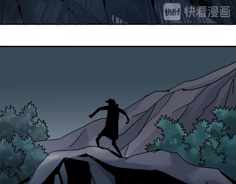 第84话 变脸