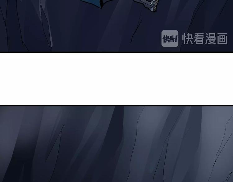 第84话 变脸