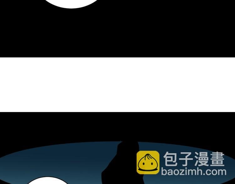 第84话 变脸