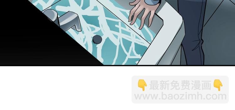 第85话 始作俑者
