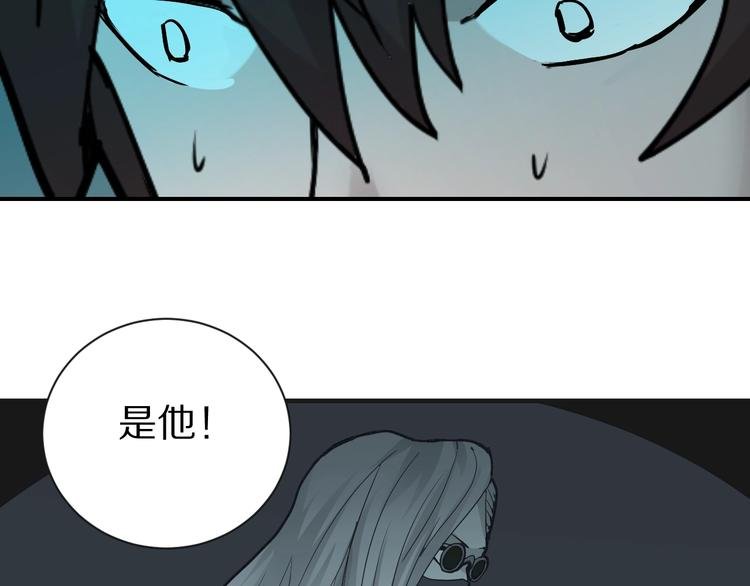 第85话 始作俑者