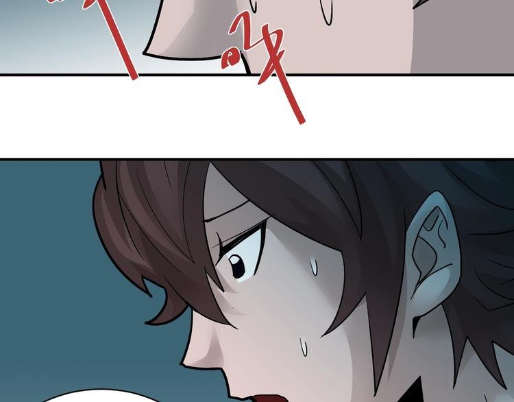第85话 始作俑者