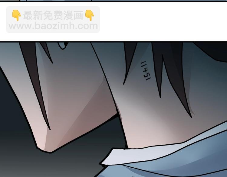 第85话 始作俑者