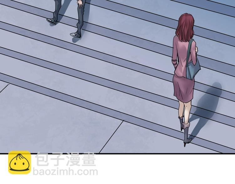 第86话 虚伪的目光