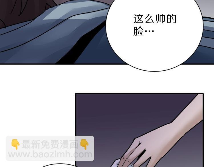 第88话 深夜潜入