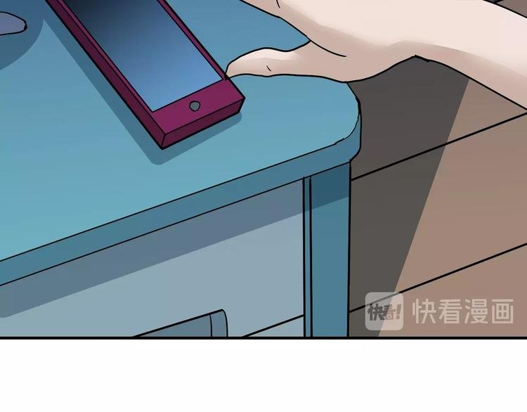 第88话 深夜潜入