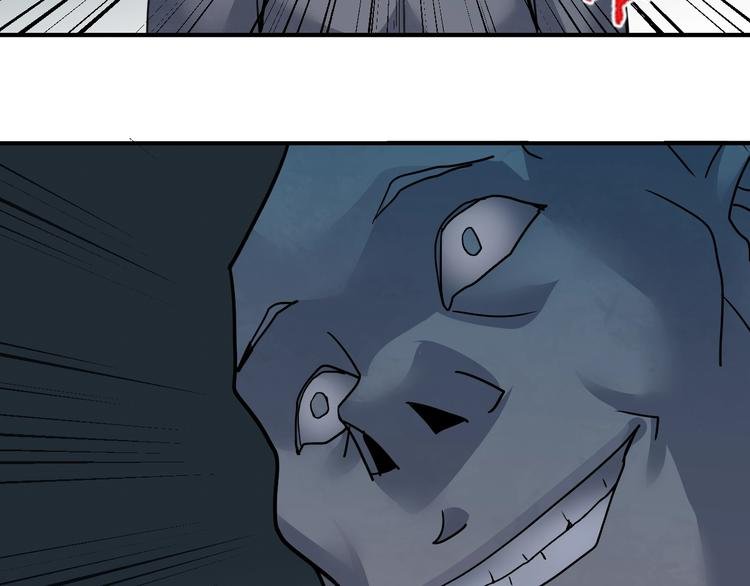 第89话 石像的秘密