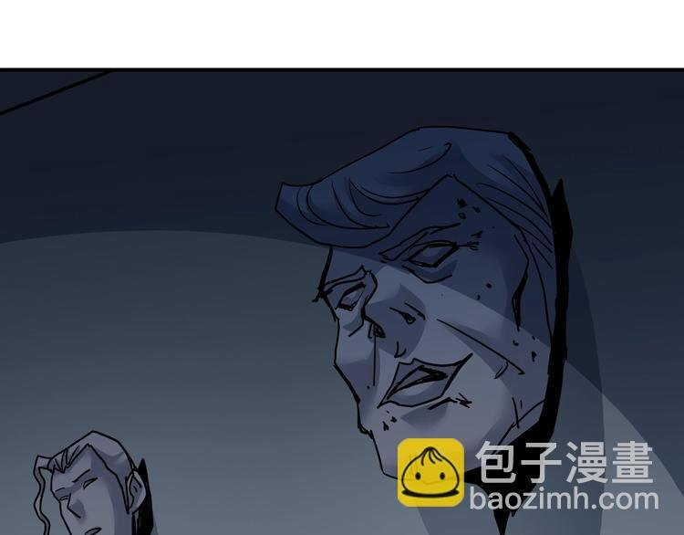 第89话 石像的秘密