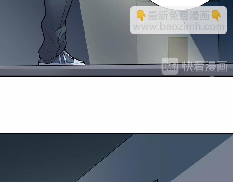 第89话 石像的秘密
