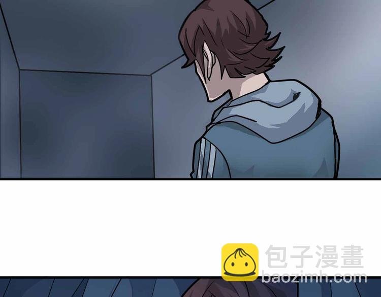 第90话 等价交换