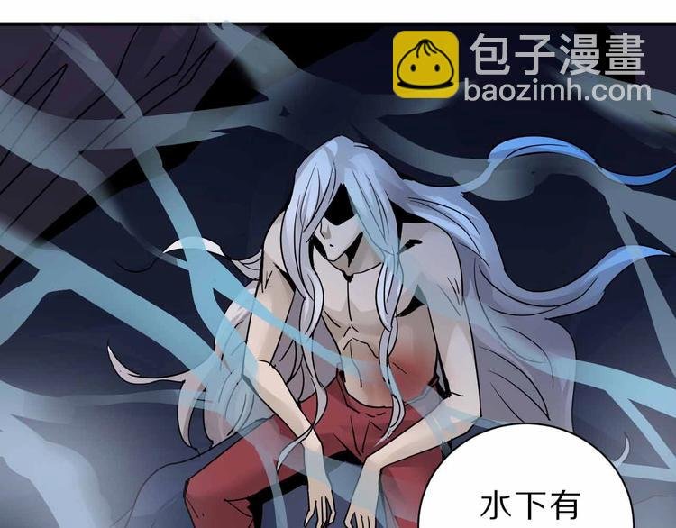 第90话 等价交换
