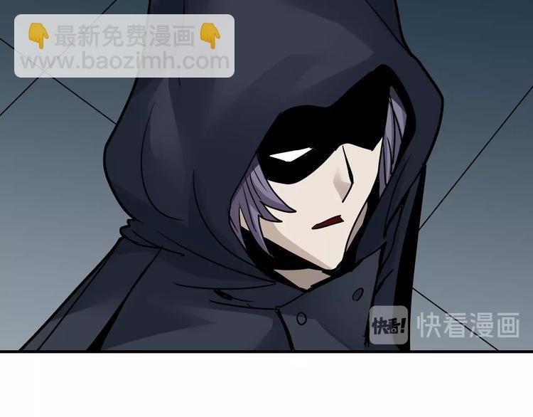 第91话 跟踪与潜伏