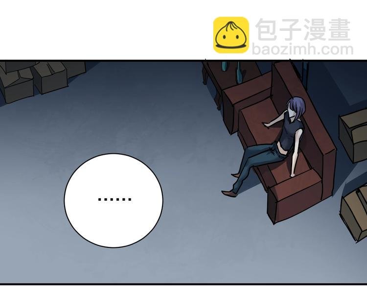 第92话 首富之子