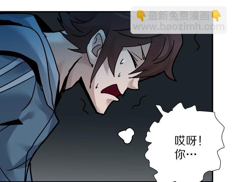 第92话 首富之子
