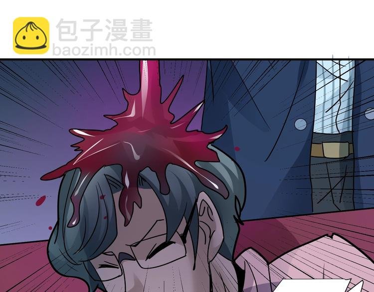 第97话 教训