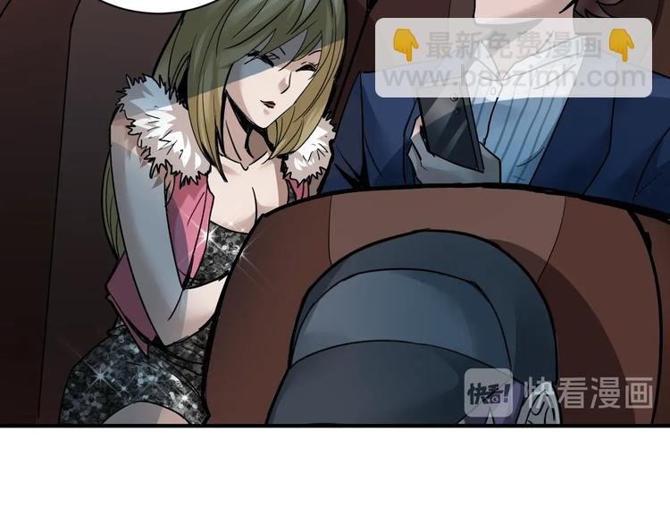 第98话 解救