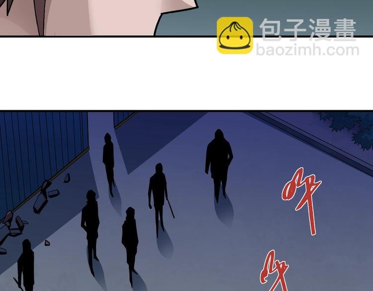 第98话 解救