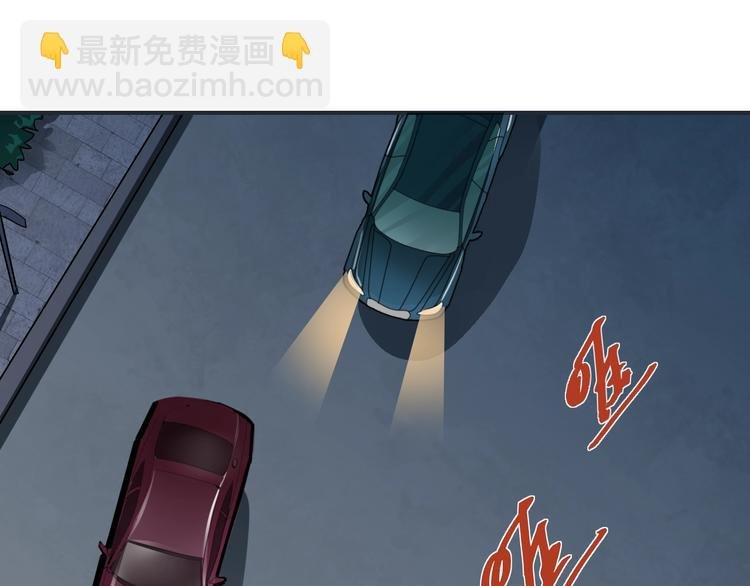 第98话 解救