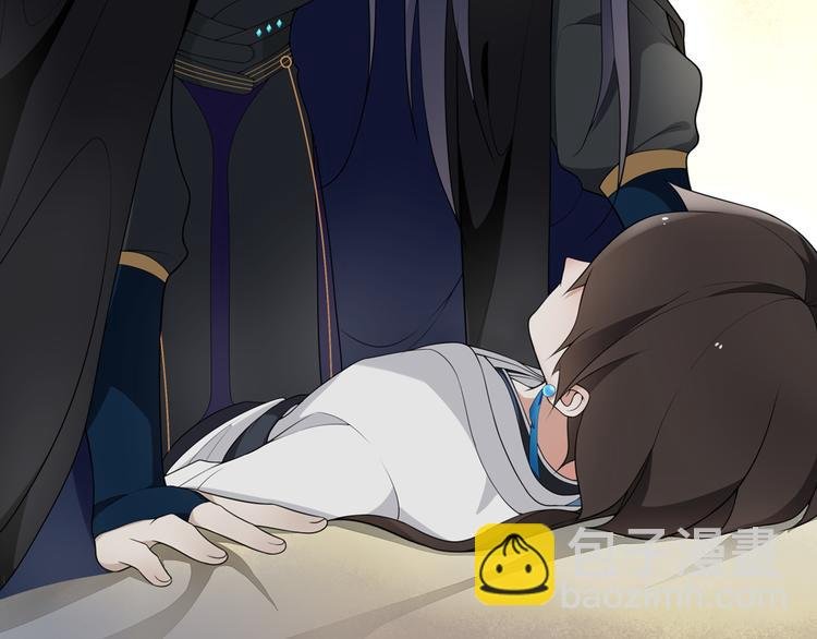 序章 长生美少年遭遇短命鬼