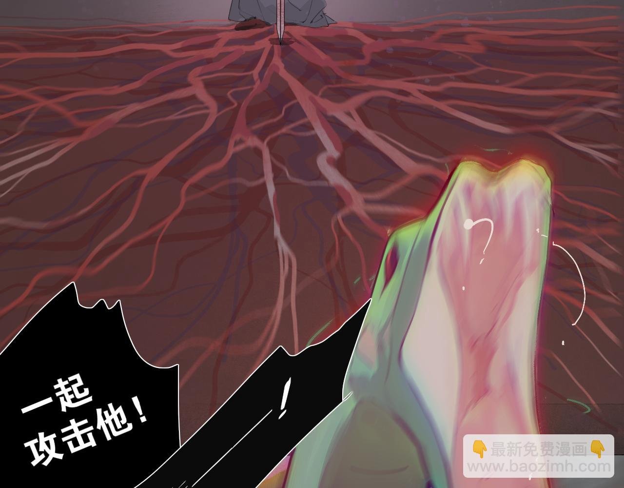 第53话 引恨