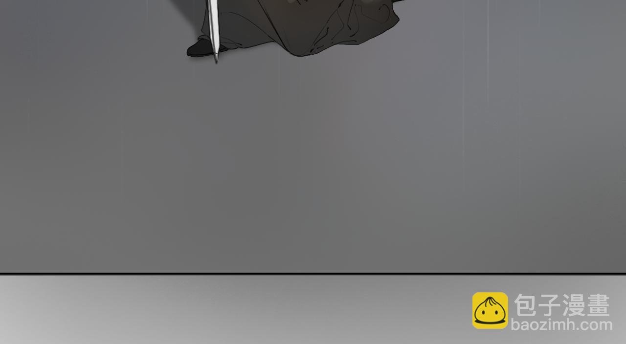 第54话 离尘现身