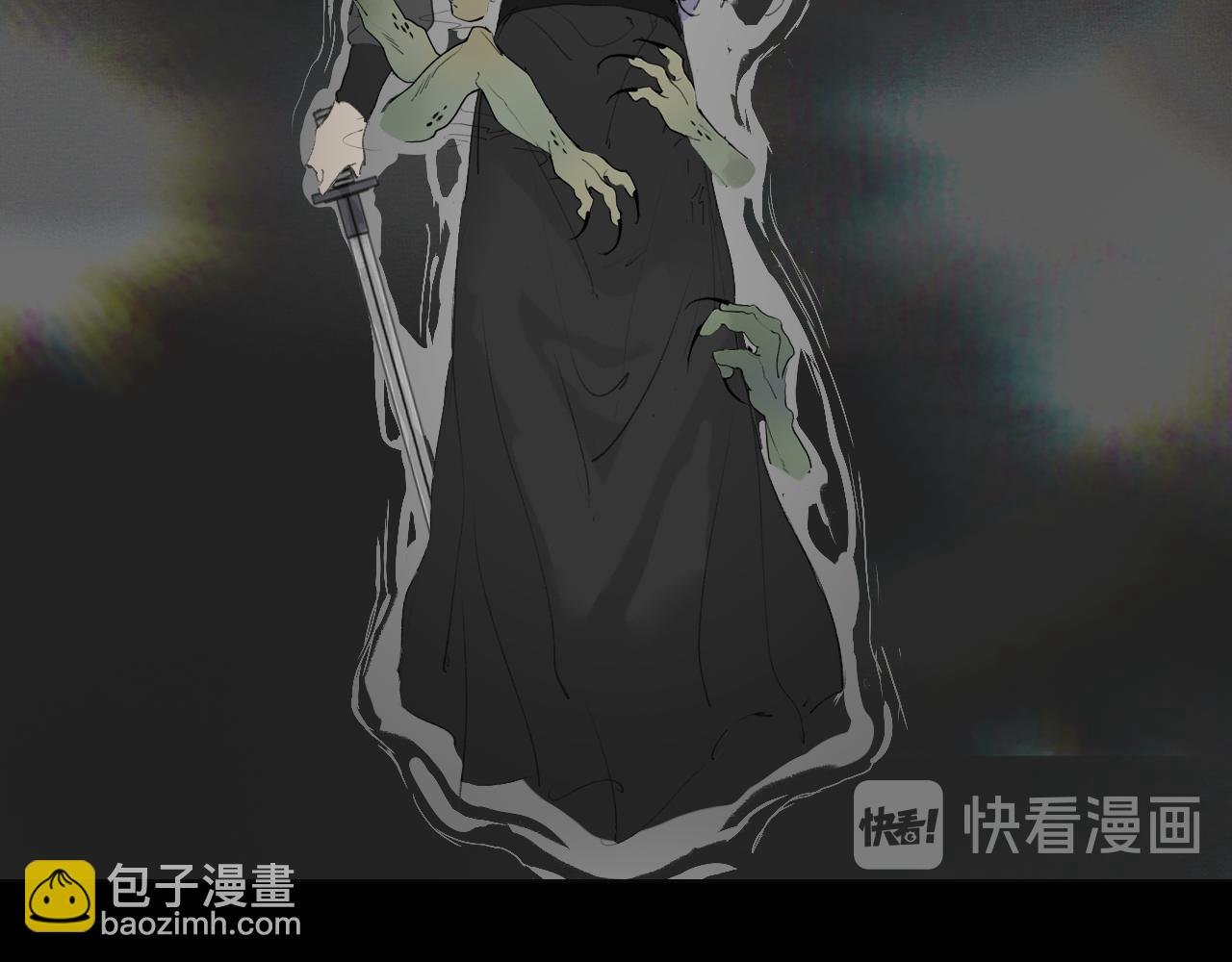 第54话 离尘现身