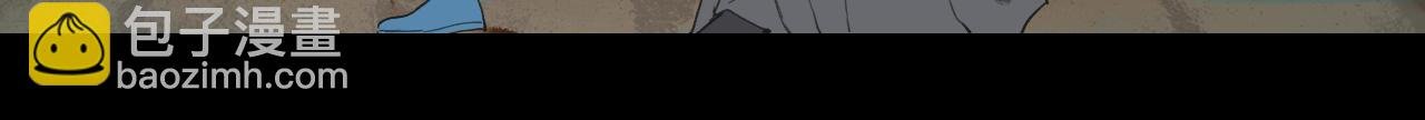 第55话 一起走下去