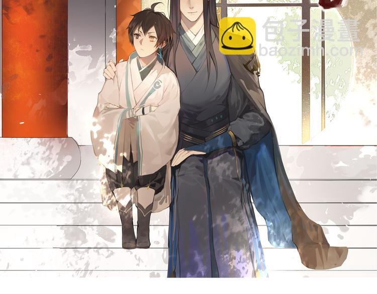 第11话 聚宝盆成精？