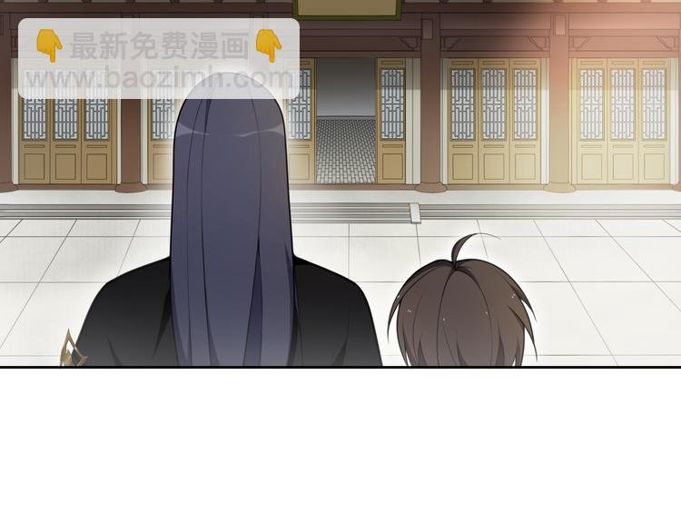 第11话 聚宝盆成精？