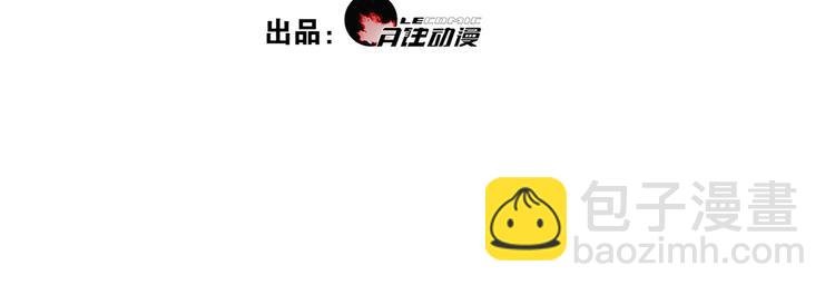 第12话 “不存在的”妹妹