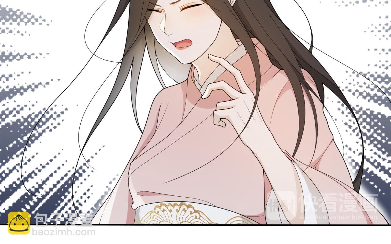 第13话 月圆夜