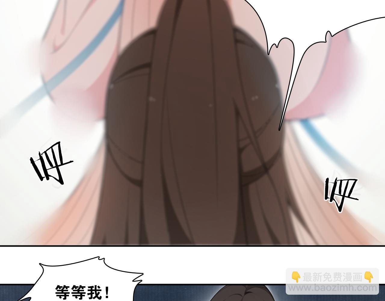 第13话 月圆夜
