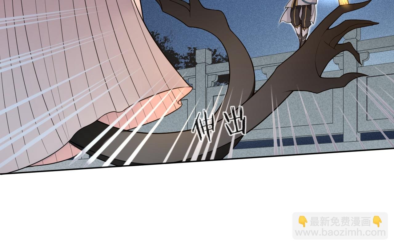 第13话 月圆夜