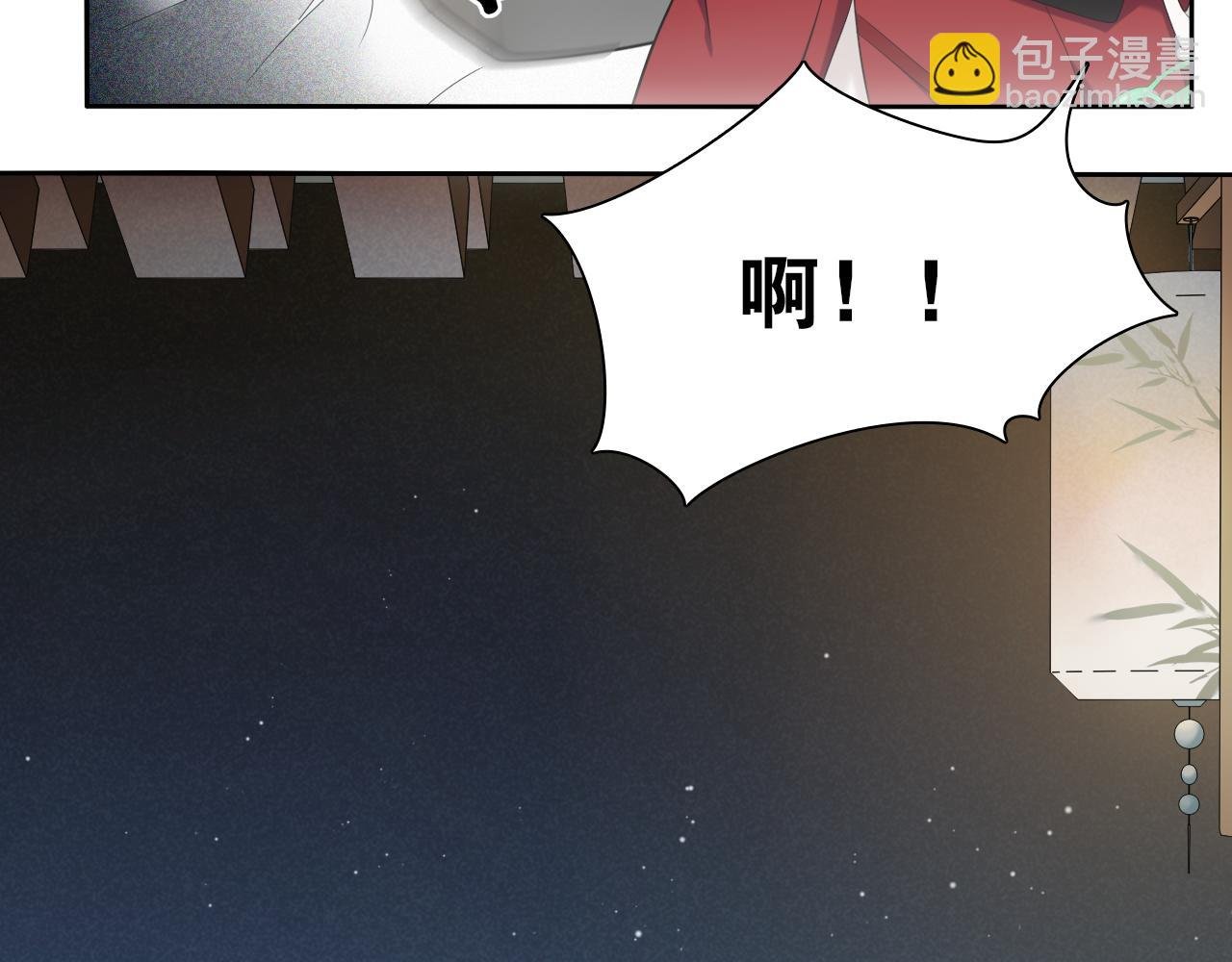 第14话 水中怨念圆月现真身