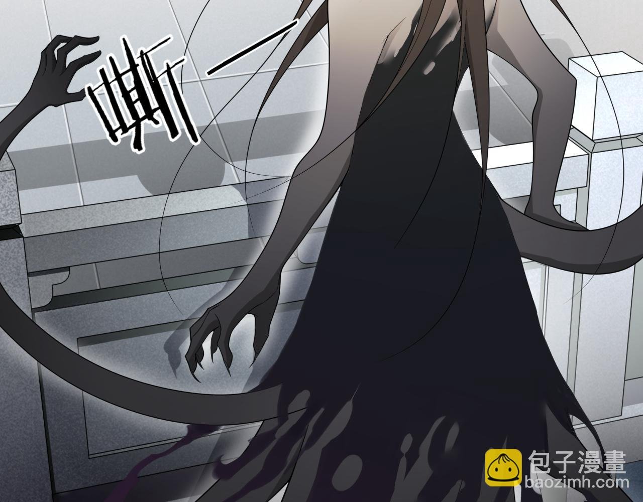 第14话 水中怨念圆月现真身