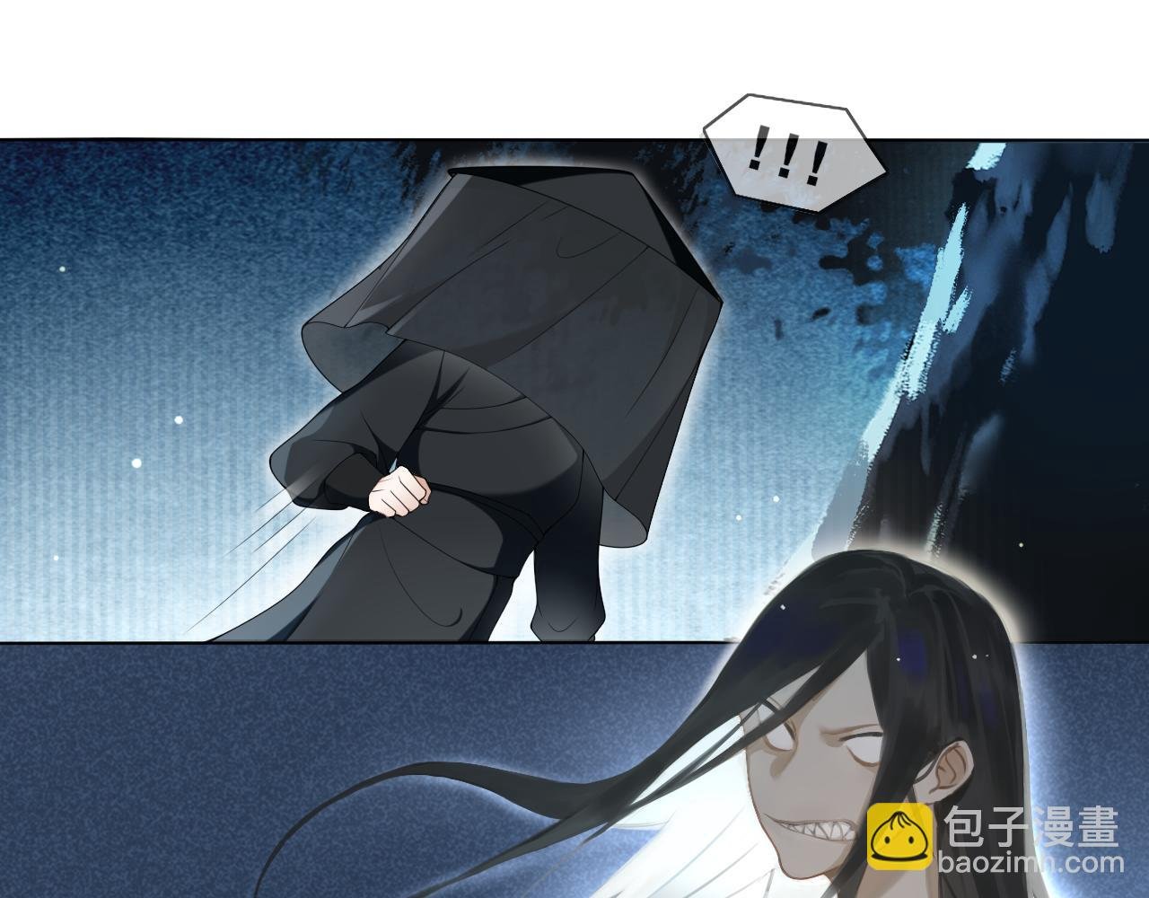 第14话 水中怨念圆月现真身
