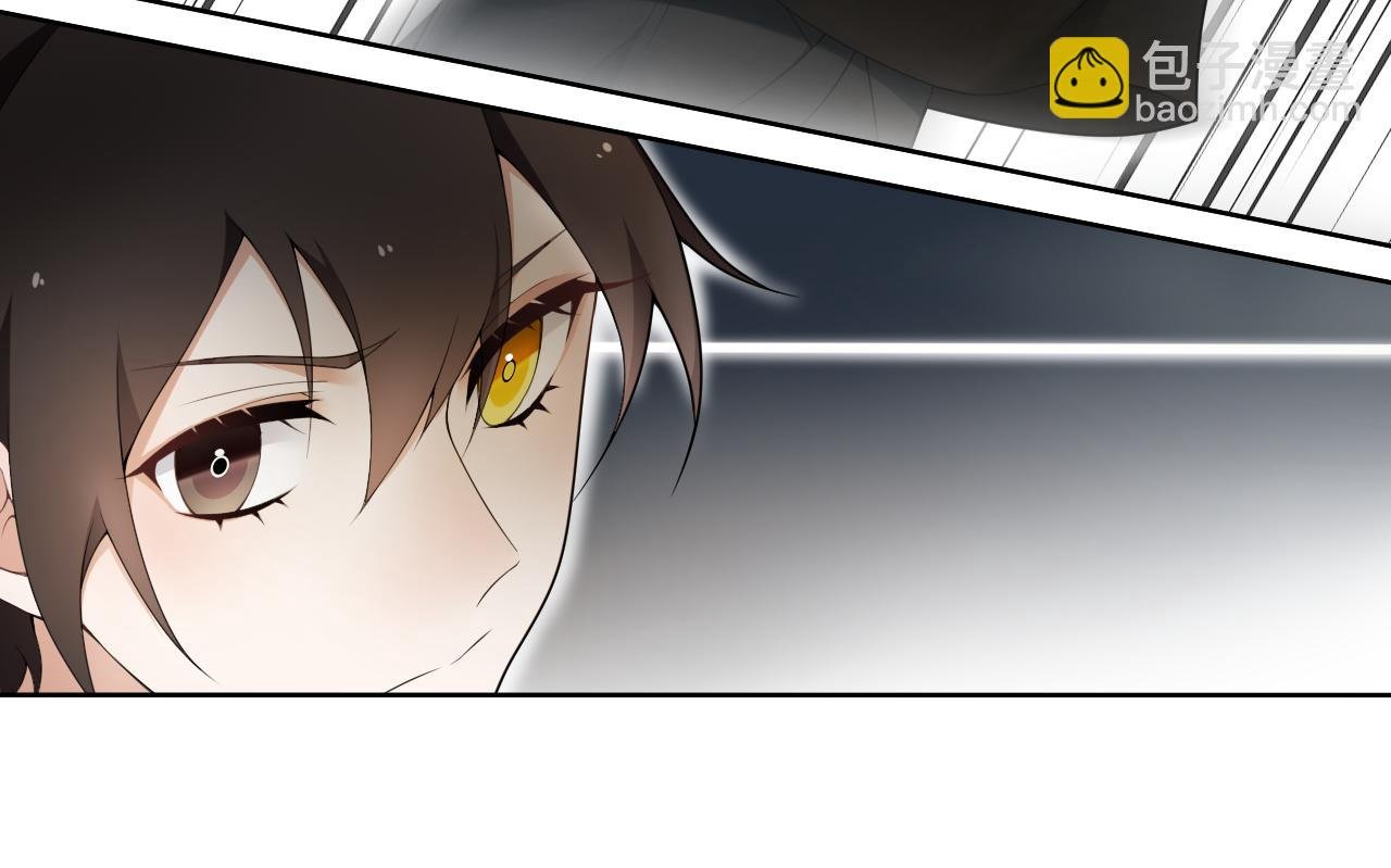 第15话 尘埃落地
