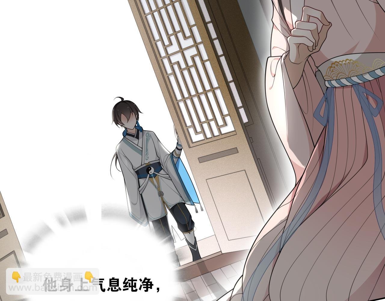 第17话 尘封往事和女装少爷