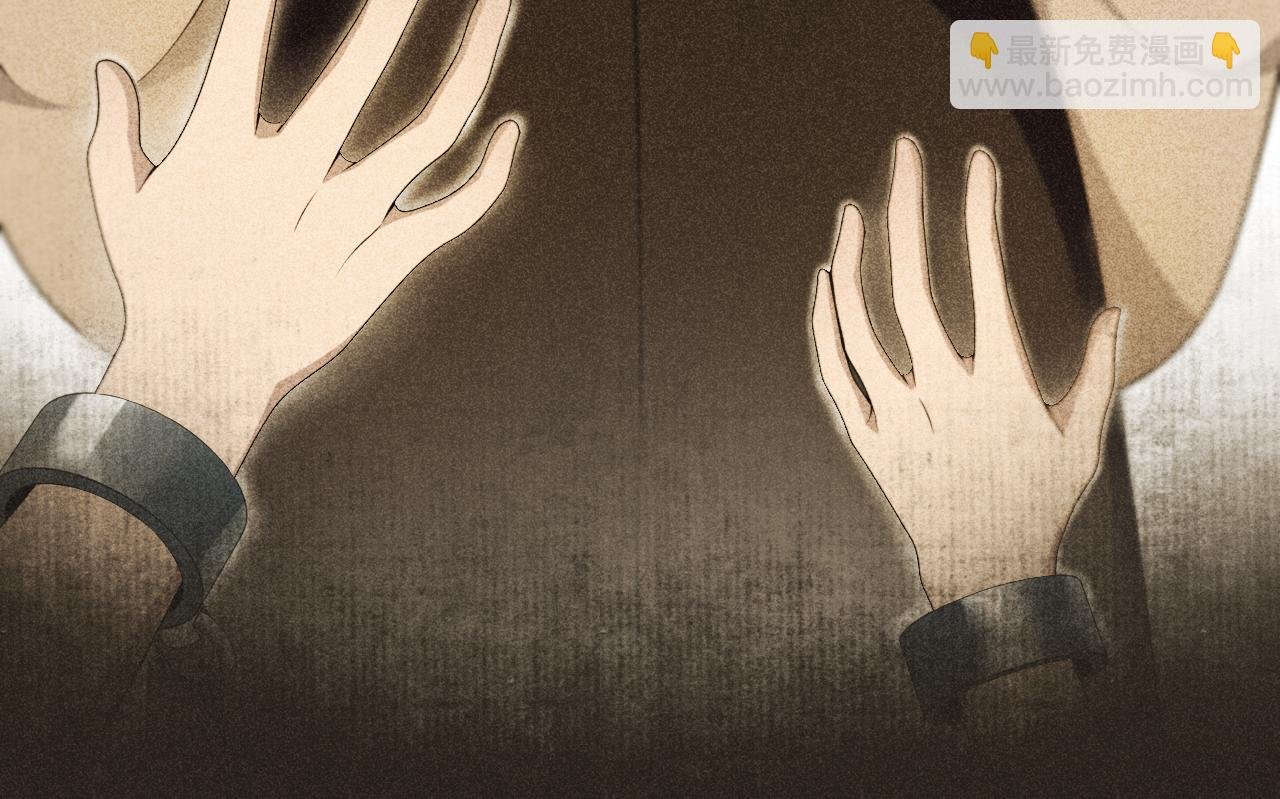 第17话 尘封往事和女装少爷